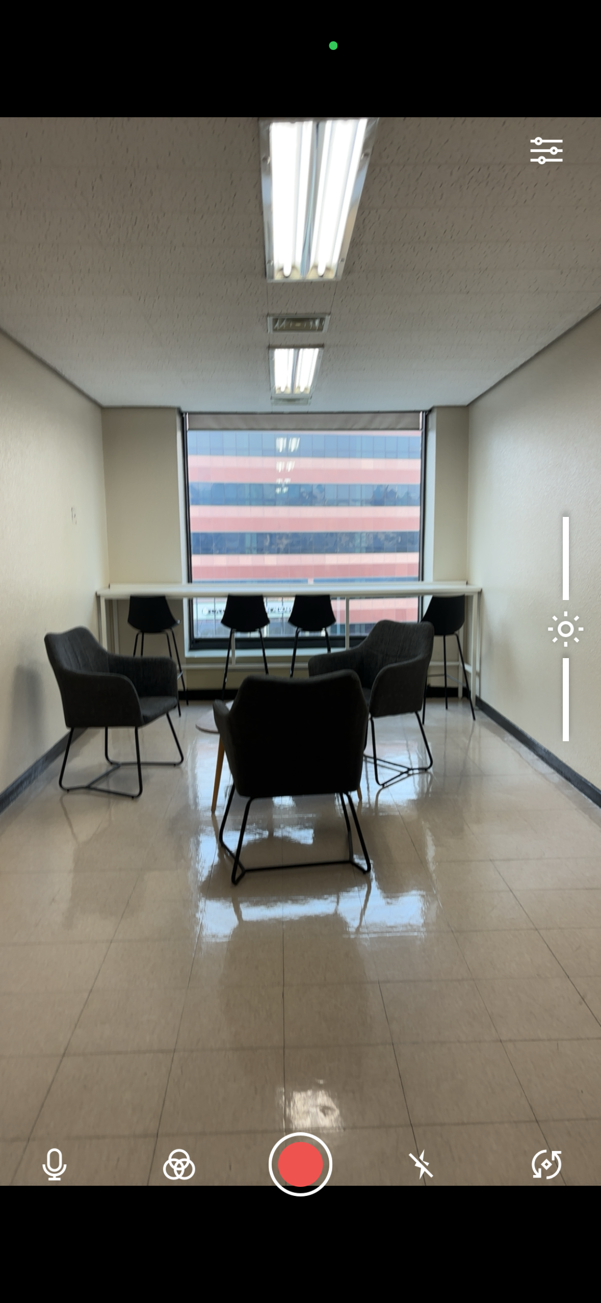 세로 촬영 화면